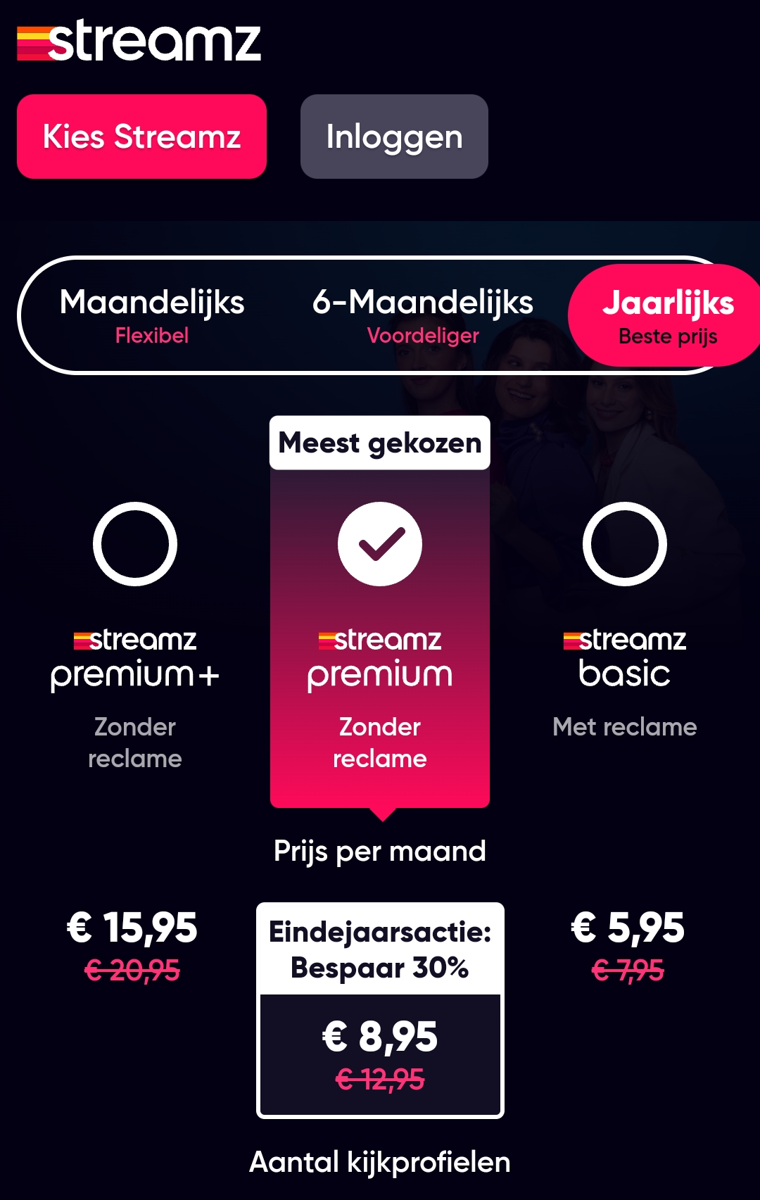 Streamz 30%