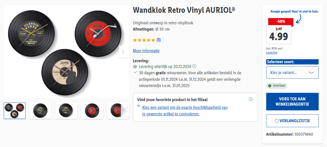 Wandklok Retro Vinyl voor slechts €4,99 bij Lidl