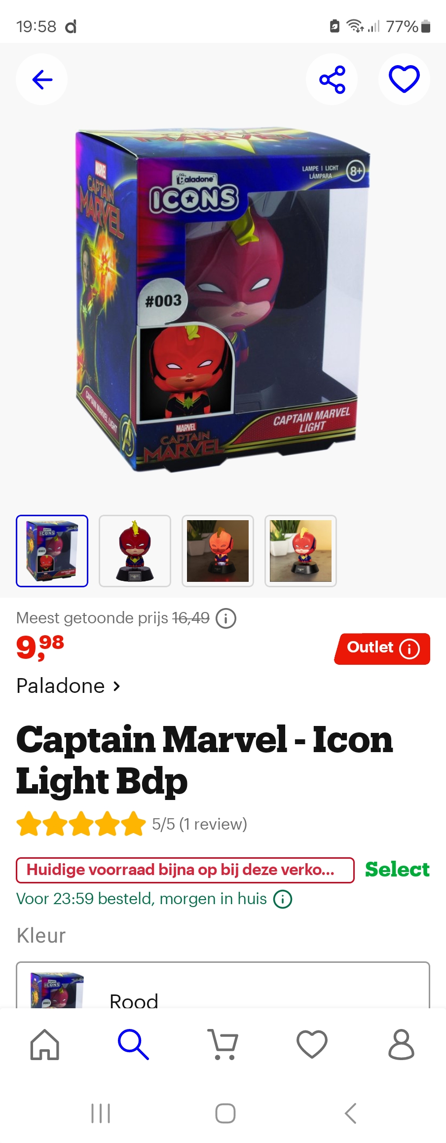 Captain Marvel lampje 3D 💡 €9,98