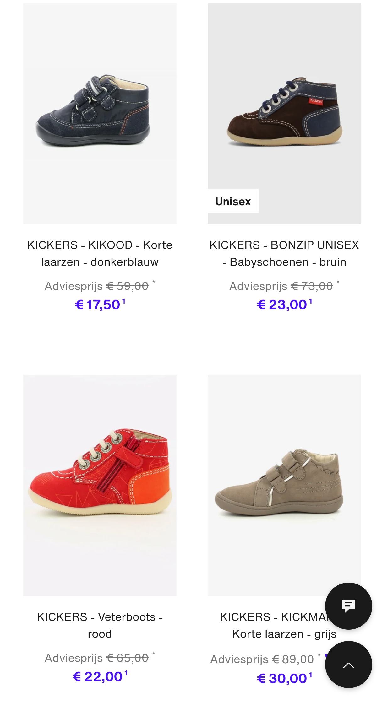 Kickers & Primigi schoenen voor kinderen