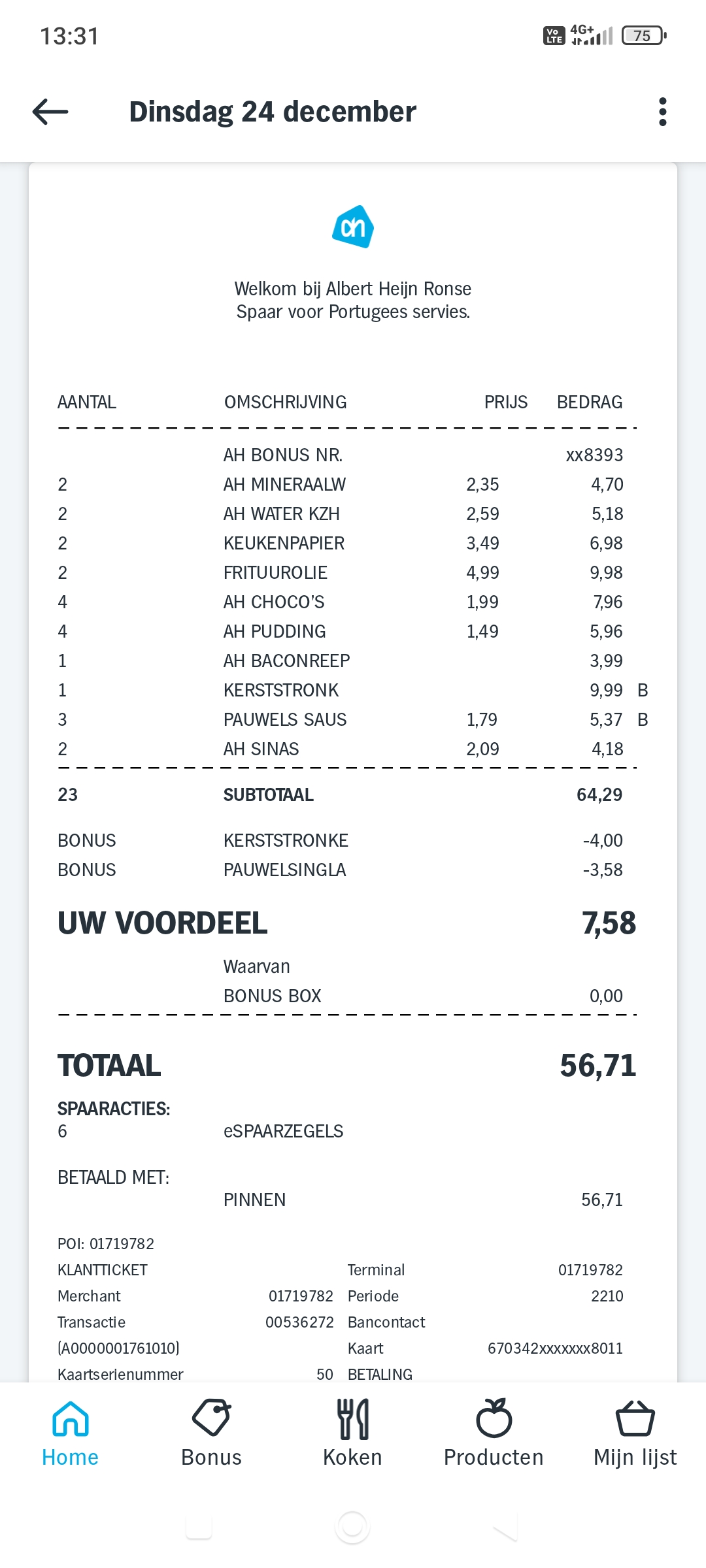 Aankoop ah €7,58 korting