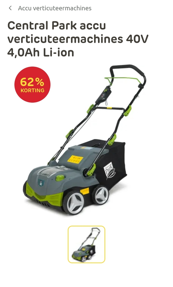 Image of verticuteermachine