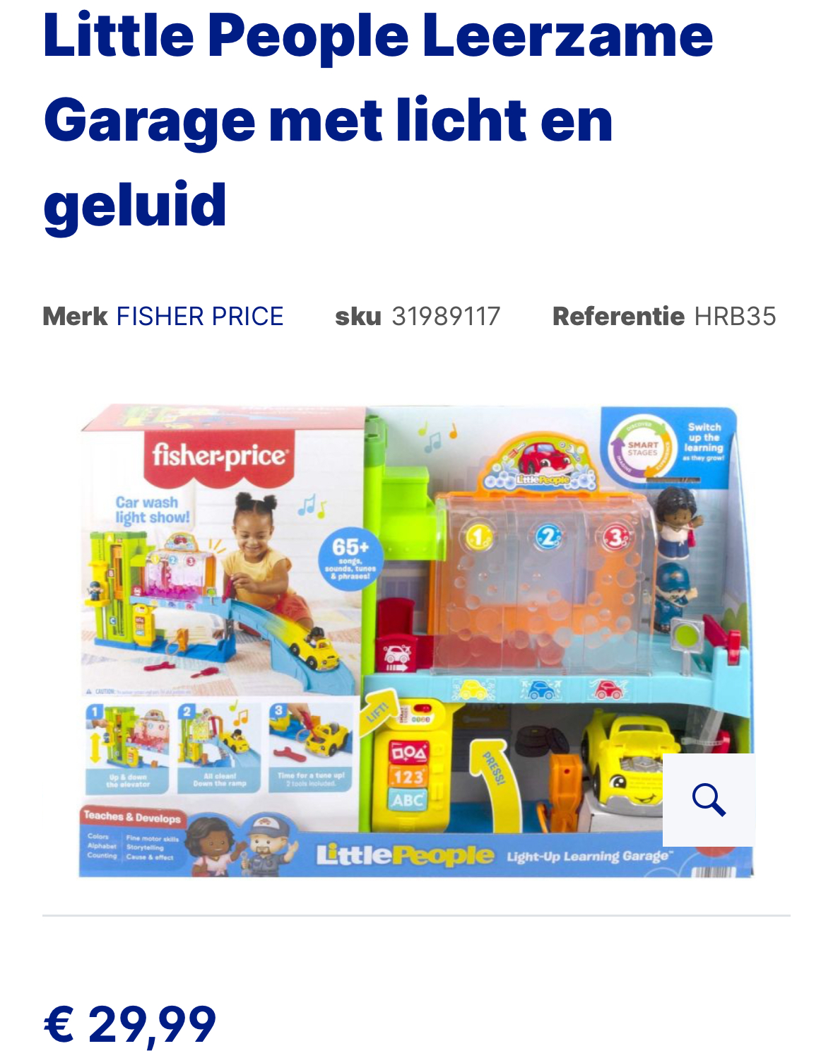 Little People Garage