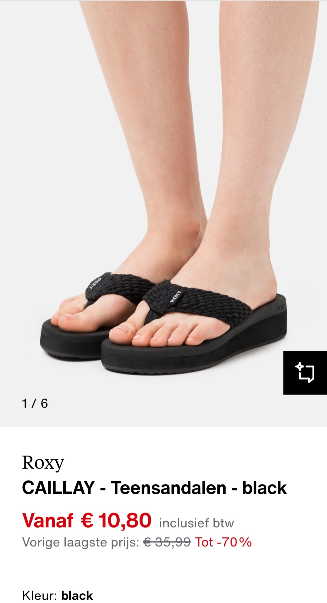 CAILLAY - Teensandalen - black -70% bij zalando.be