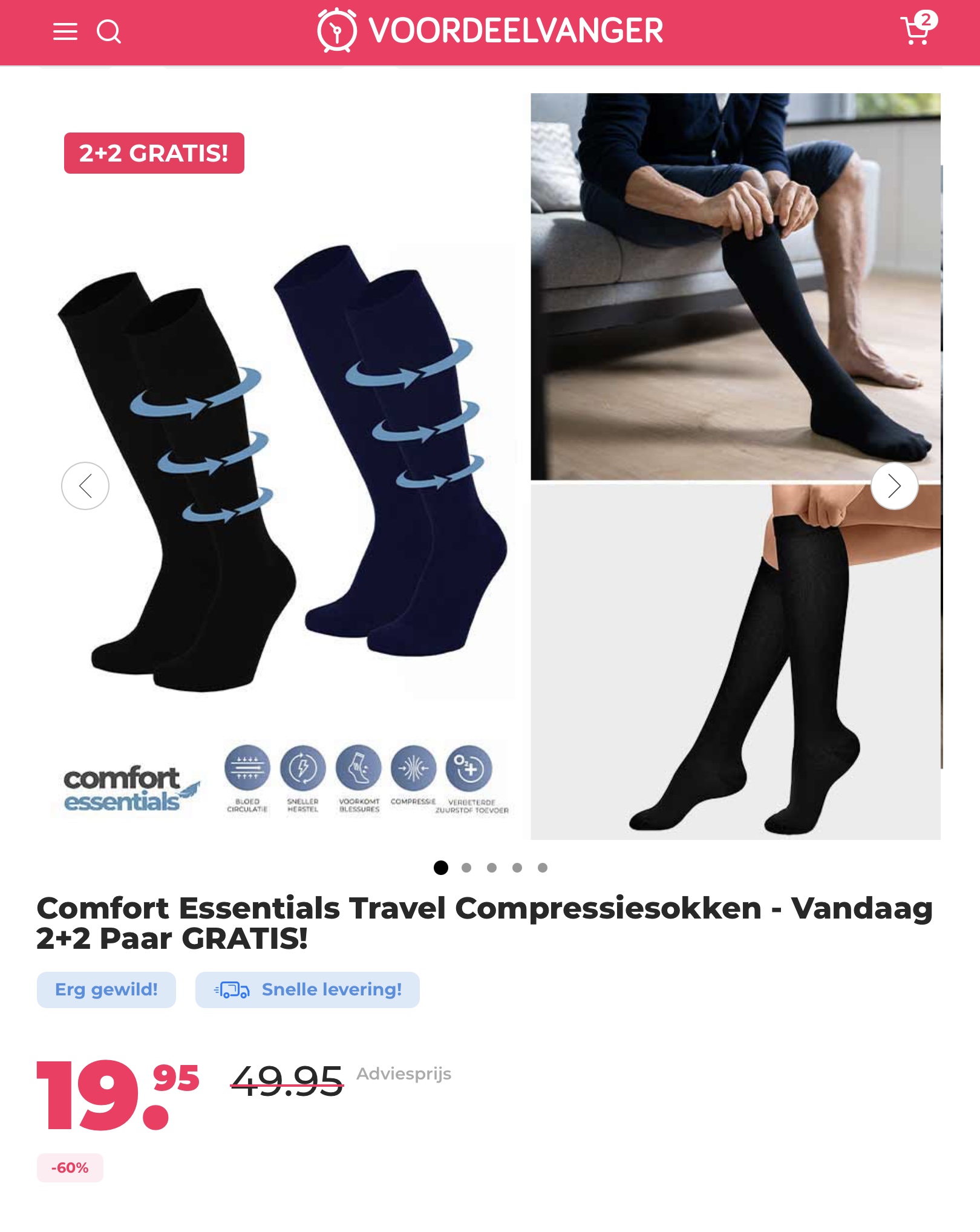 Image of comfort-essentials