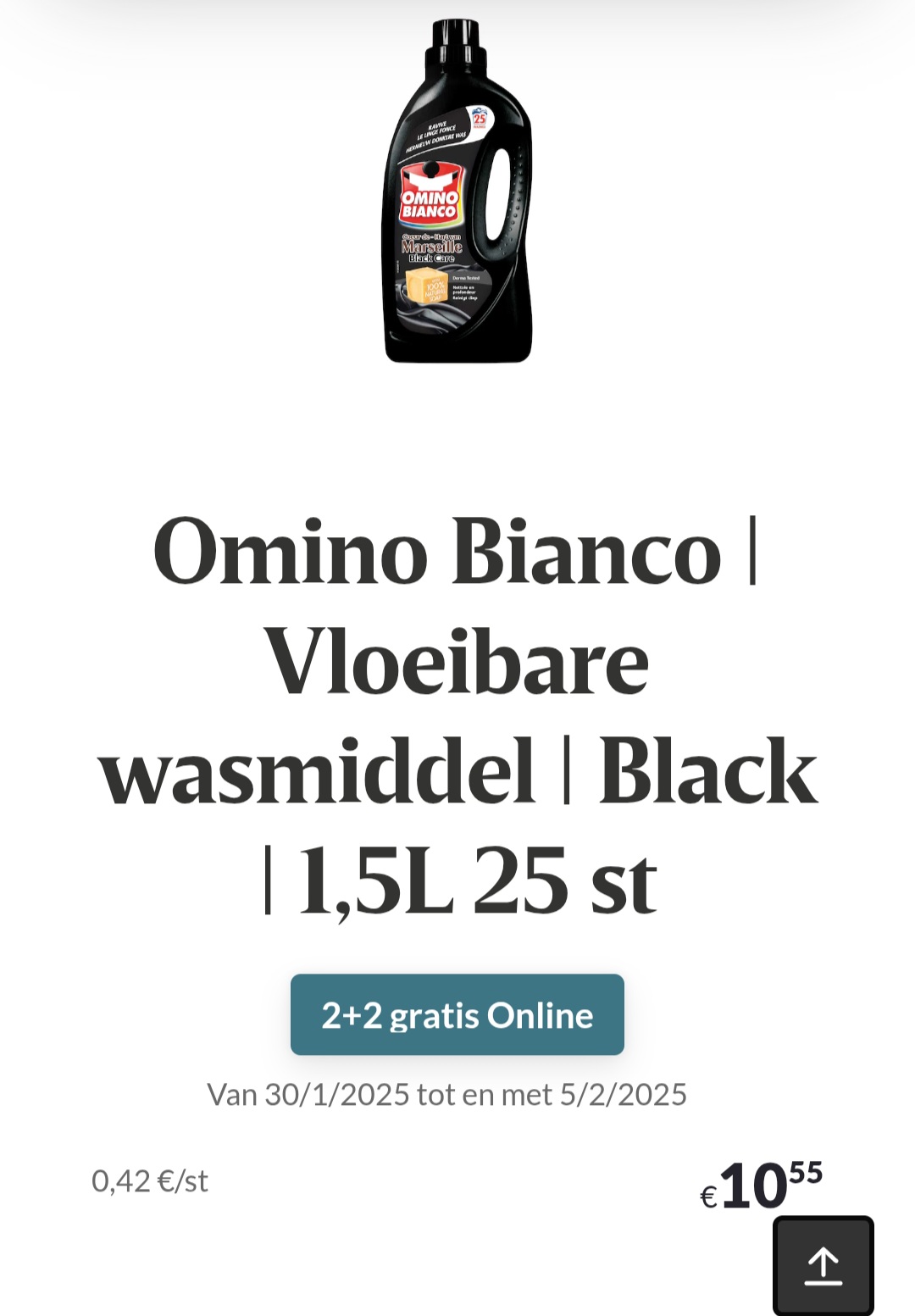 Omino binco black 2+2 gratis online bij Delhaize