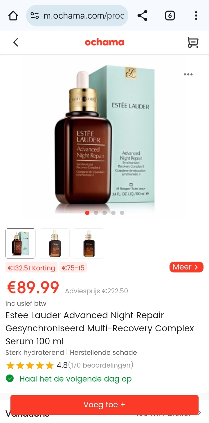 Estee Lauder Advanced Night Repair Serum 100 ml