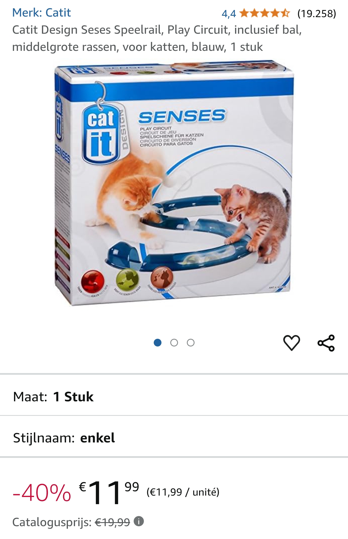 Katten speelrail