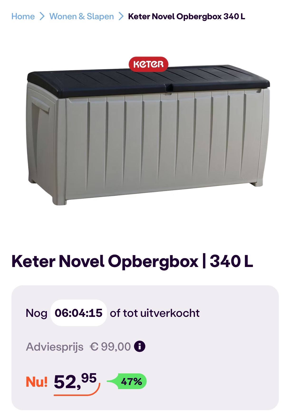 Keter box 340l