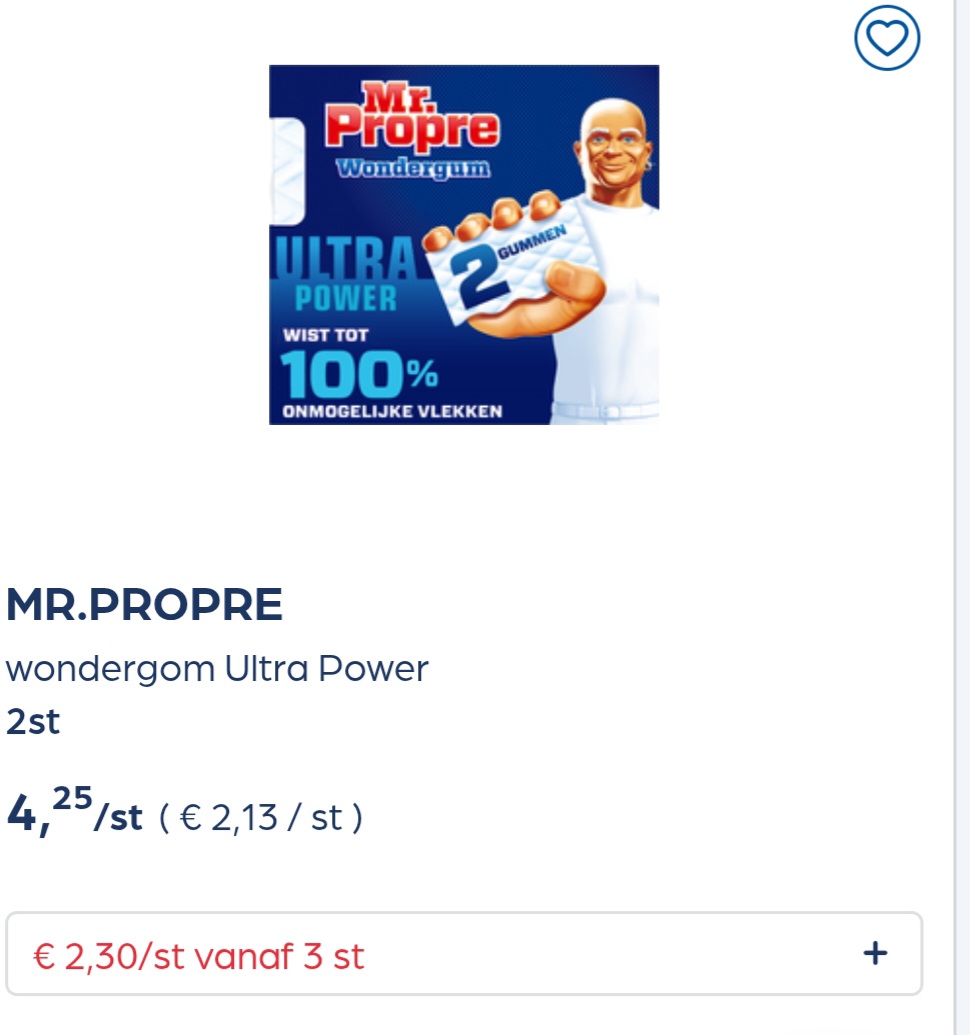 Collect&go MR.PROPRE wondergom Ultra Power 2st