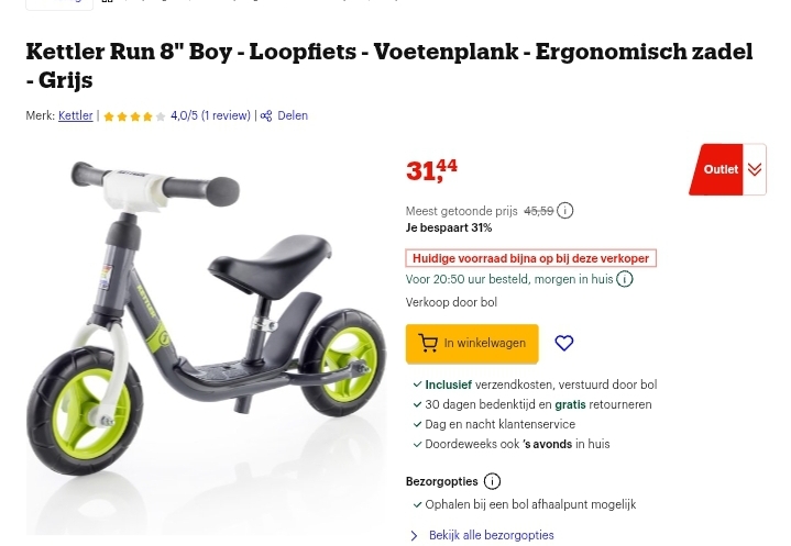 Kettler loopfiets