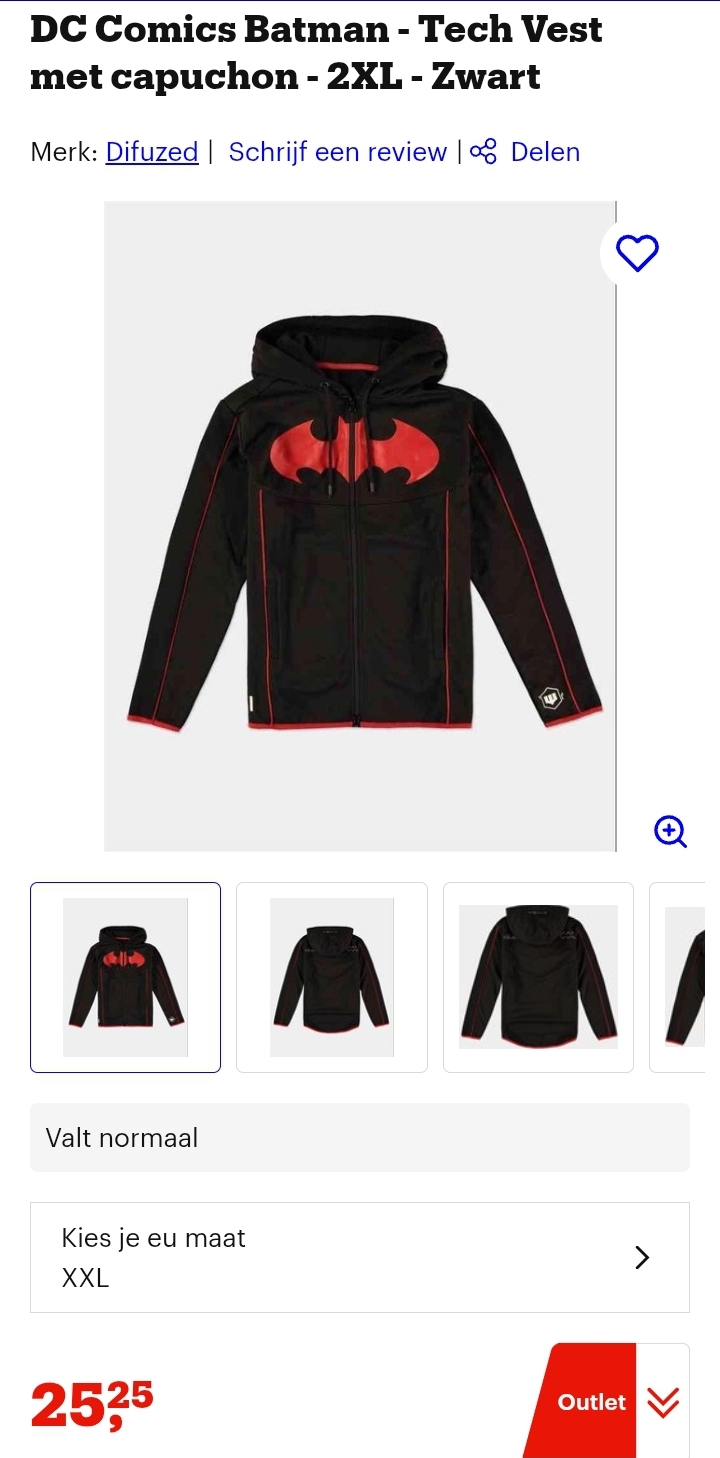 DC Comics Batman Tech Vest