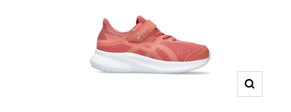 Asics sneakers voor kinderen