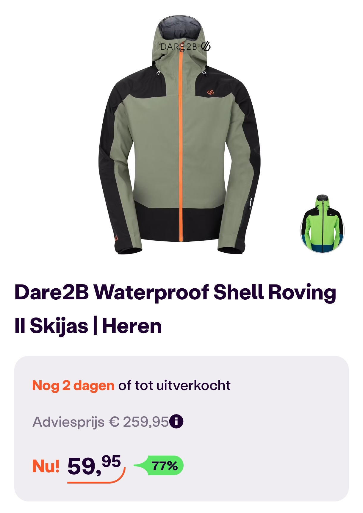 Dare2b waterproof skijas