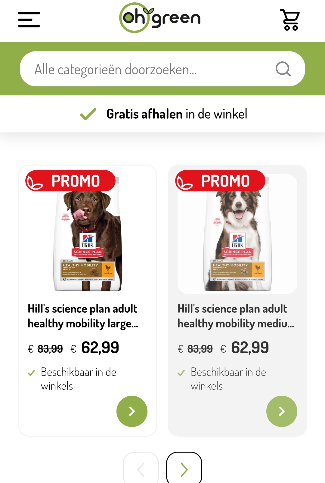 Oh green 25% hondenbrokken Hill's