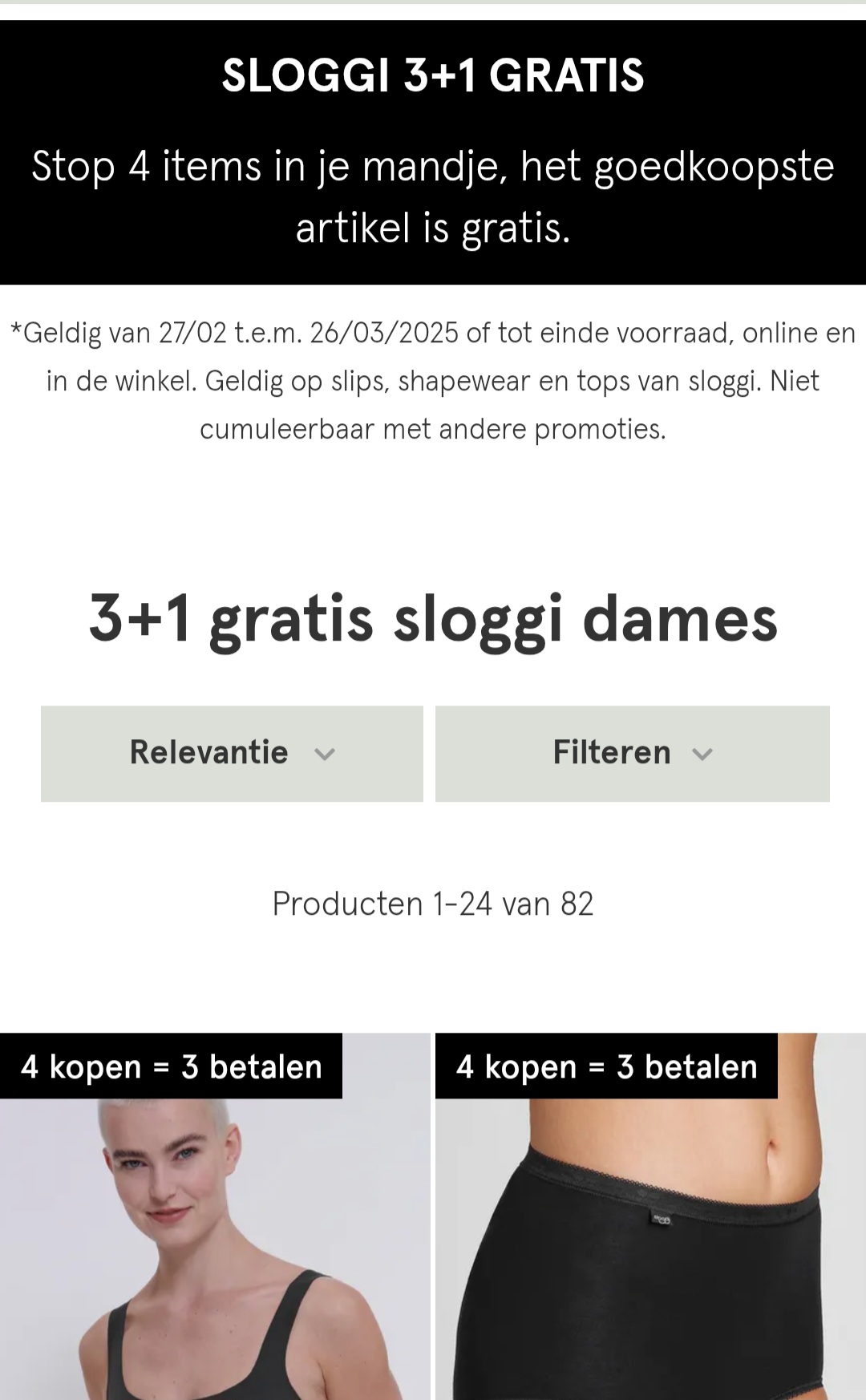 Sloggi 3+1 gratis bij veritas