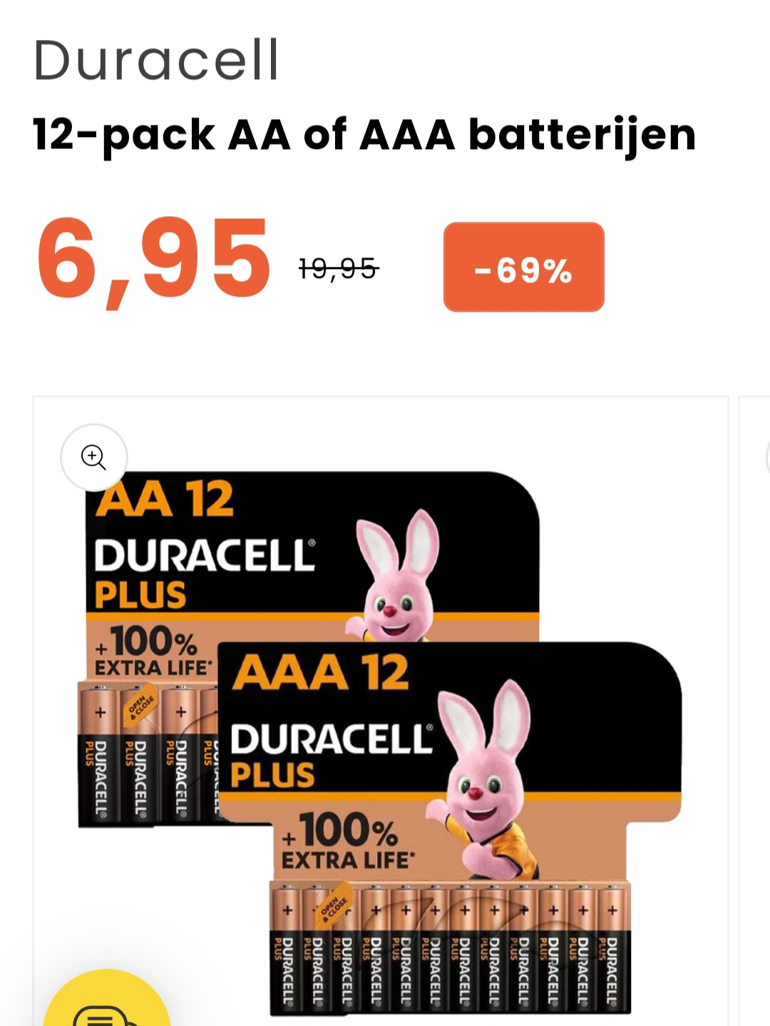 Duracell