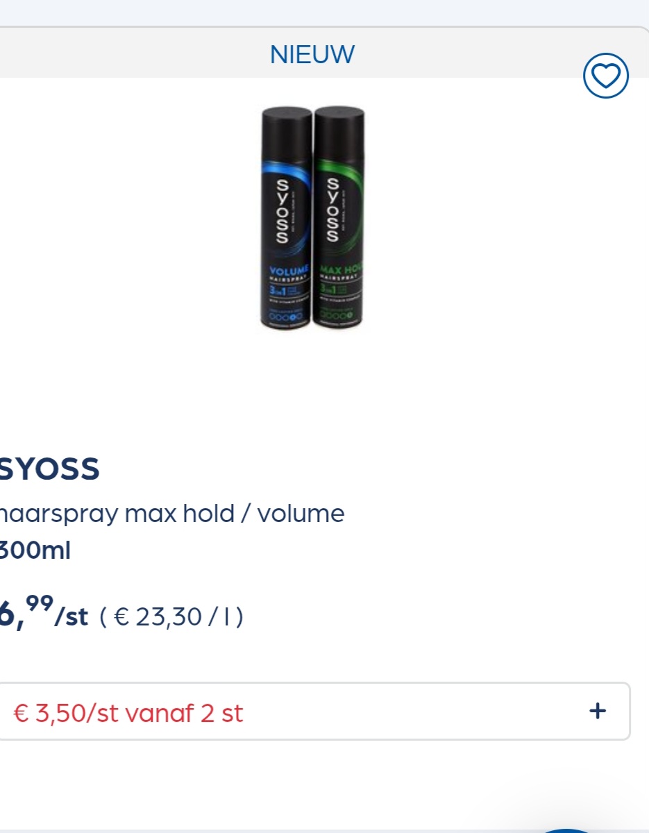 Collect&go SYOSS haarspray max hold / volume 300ml