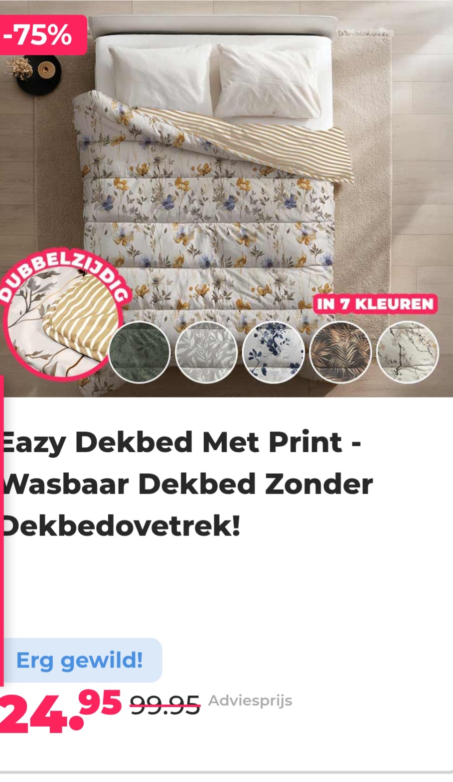 Eazy Dekbed Met Print - Wasbaar Dekbed Zonder Dekbedovetrek! -75% bij voordeelvanger.nl