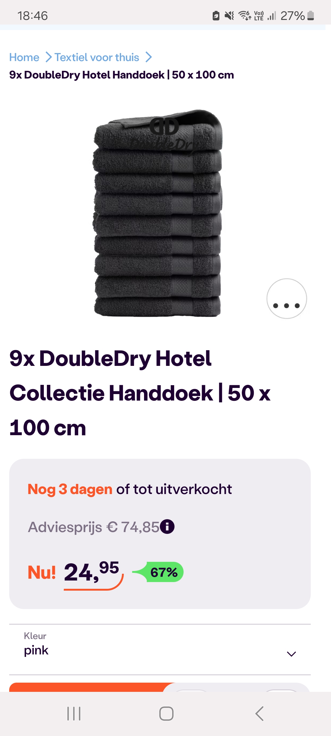 9 handdoeken voor maar €24,95!