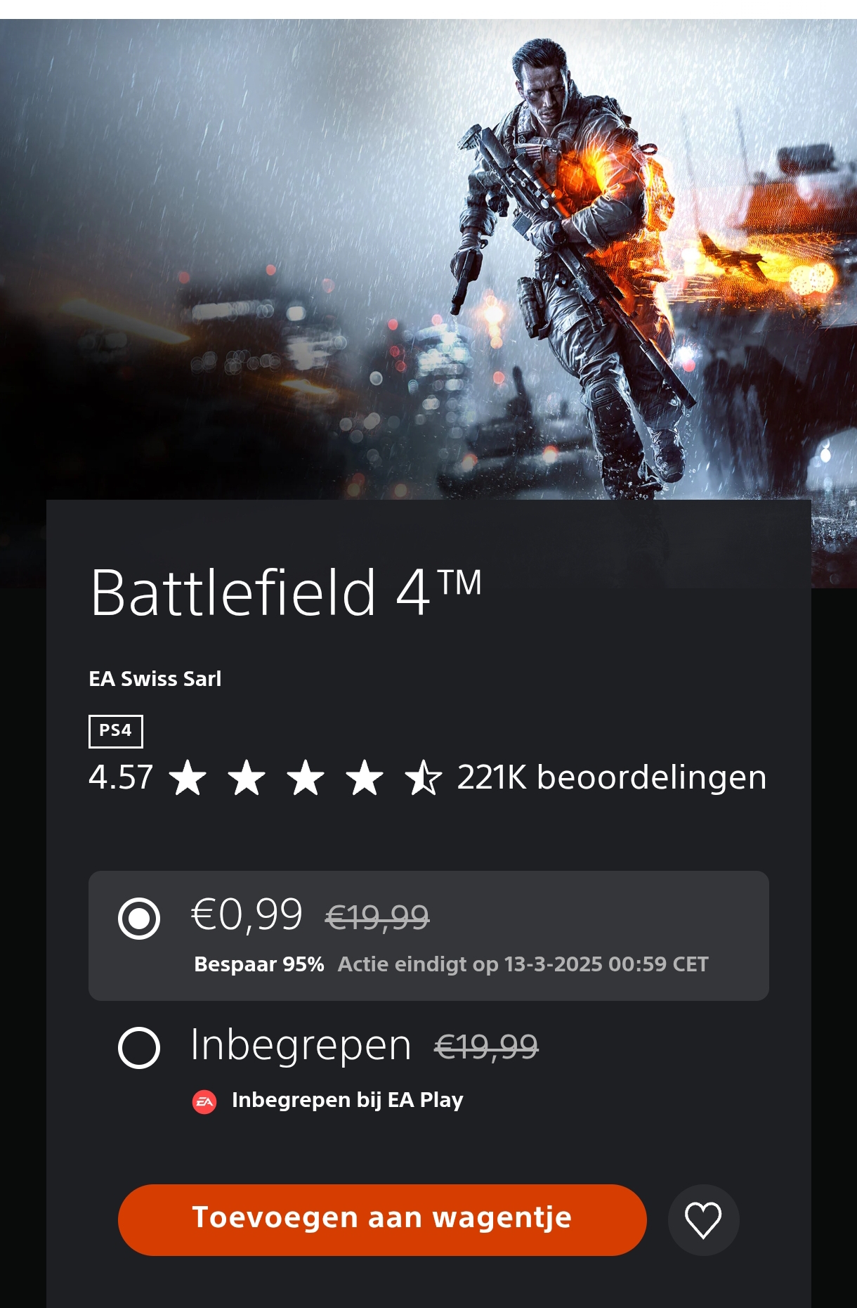 Battlefield 4 premium edition