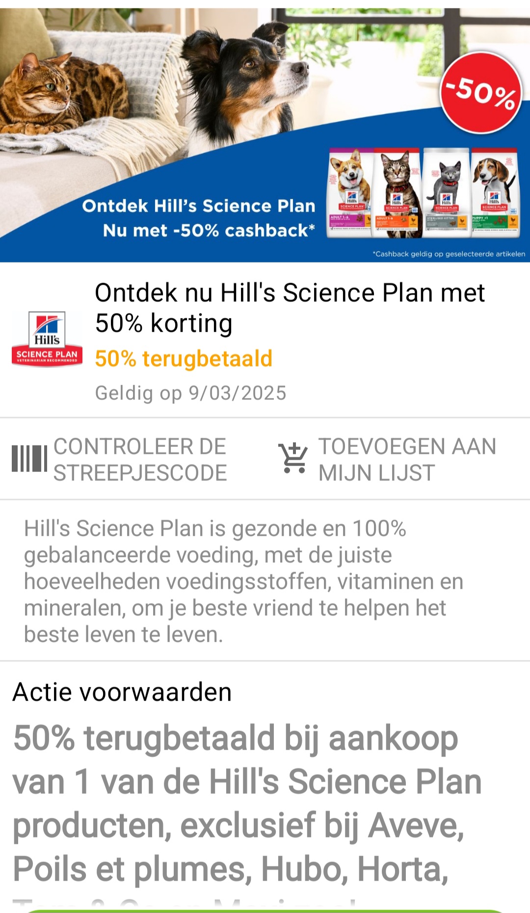 Myshopi 50% terugbetaald Hill's Sciense Plan