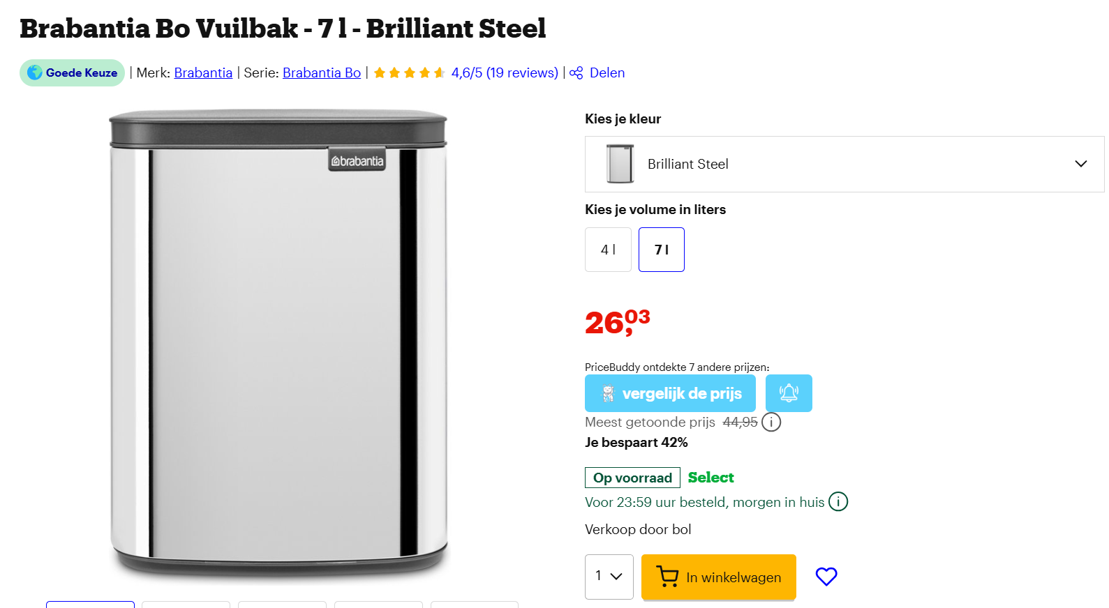 Brabantia Bo Vuilbak - 7 l - Brilliant Steel