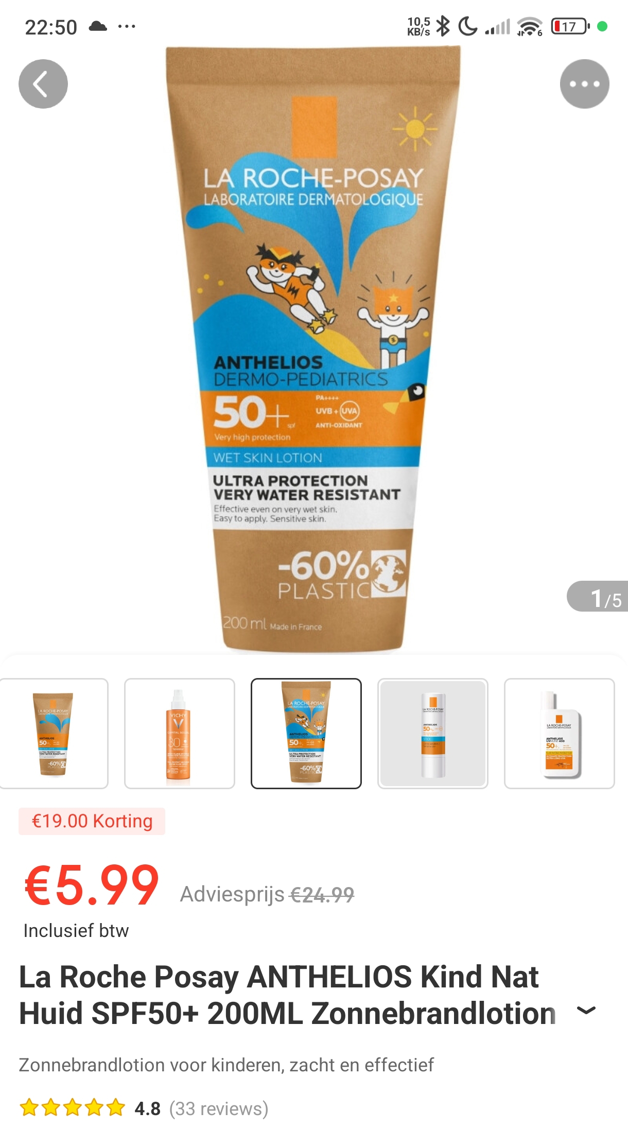 La Roche Posay ANTHELIOS zonnecrème 200ml