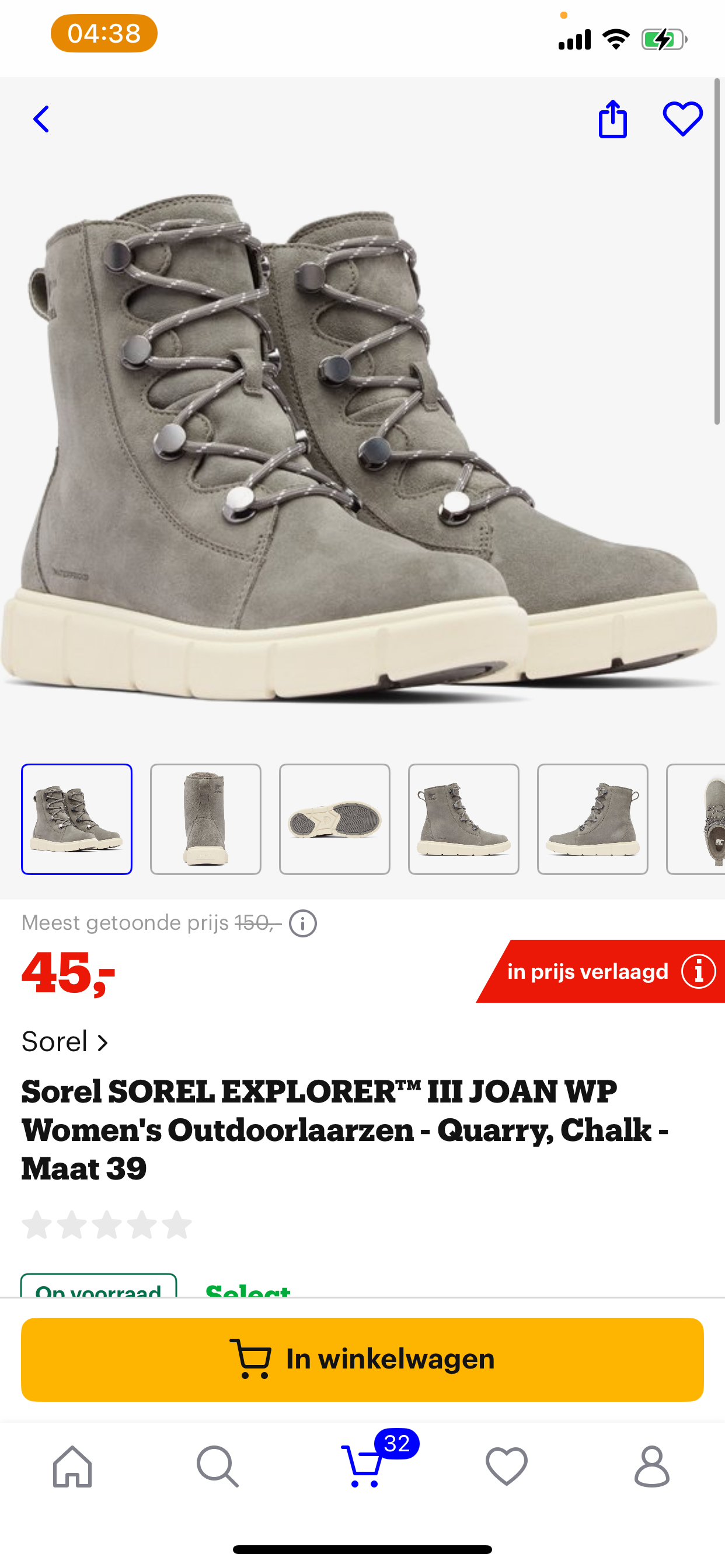 Sorel Explorer III schoenen in hoge korting!