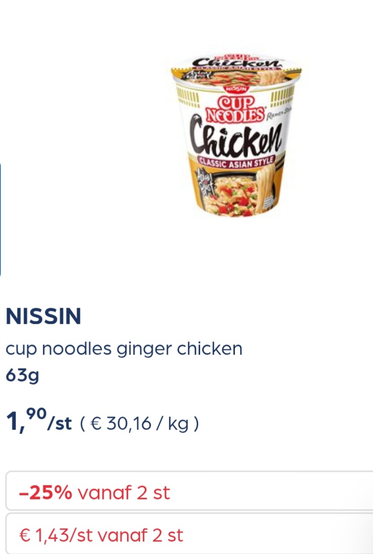 Collect&go NISSIN cup noodles -25% extra