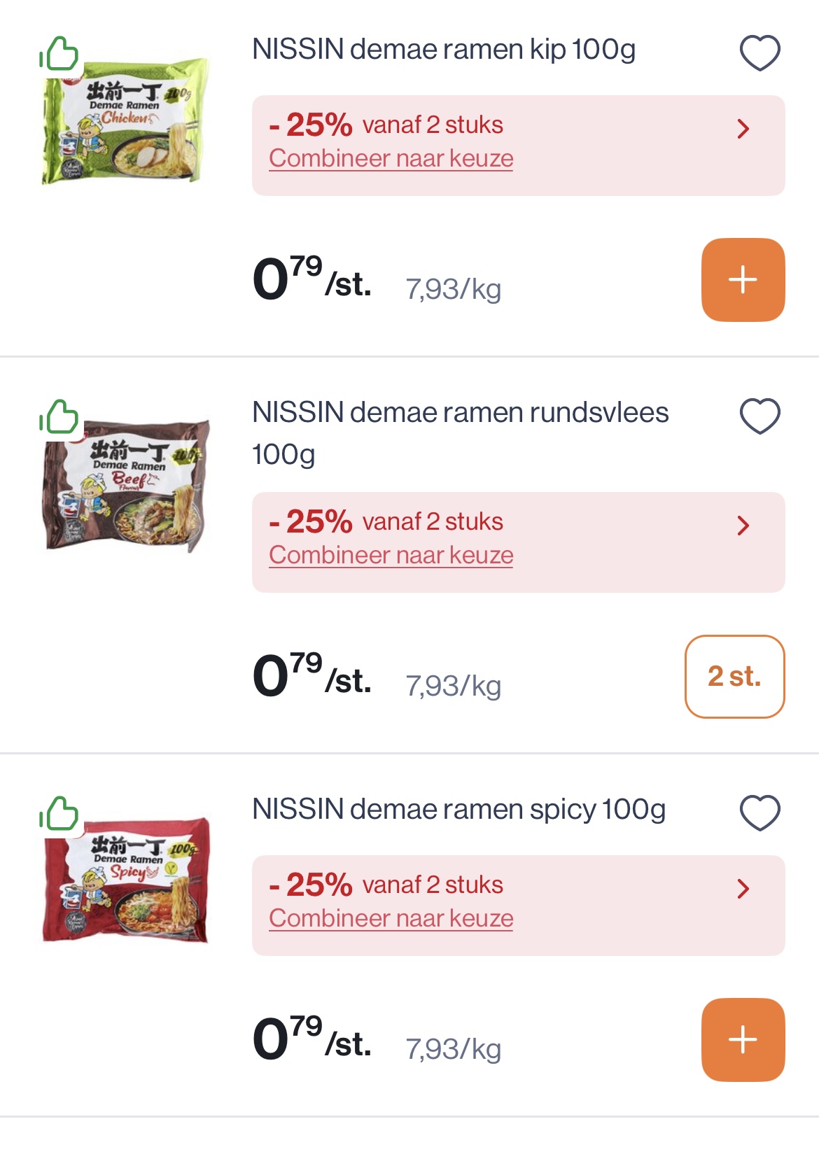 Nissin producten mooi koopje reactie Albert Heyn