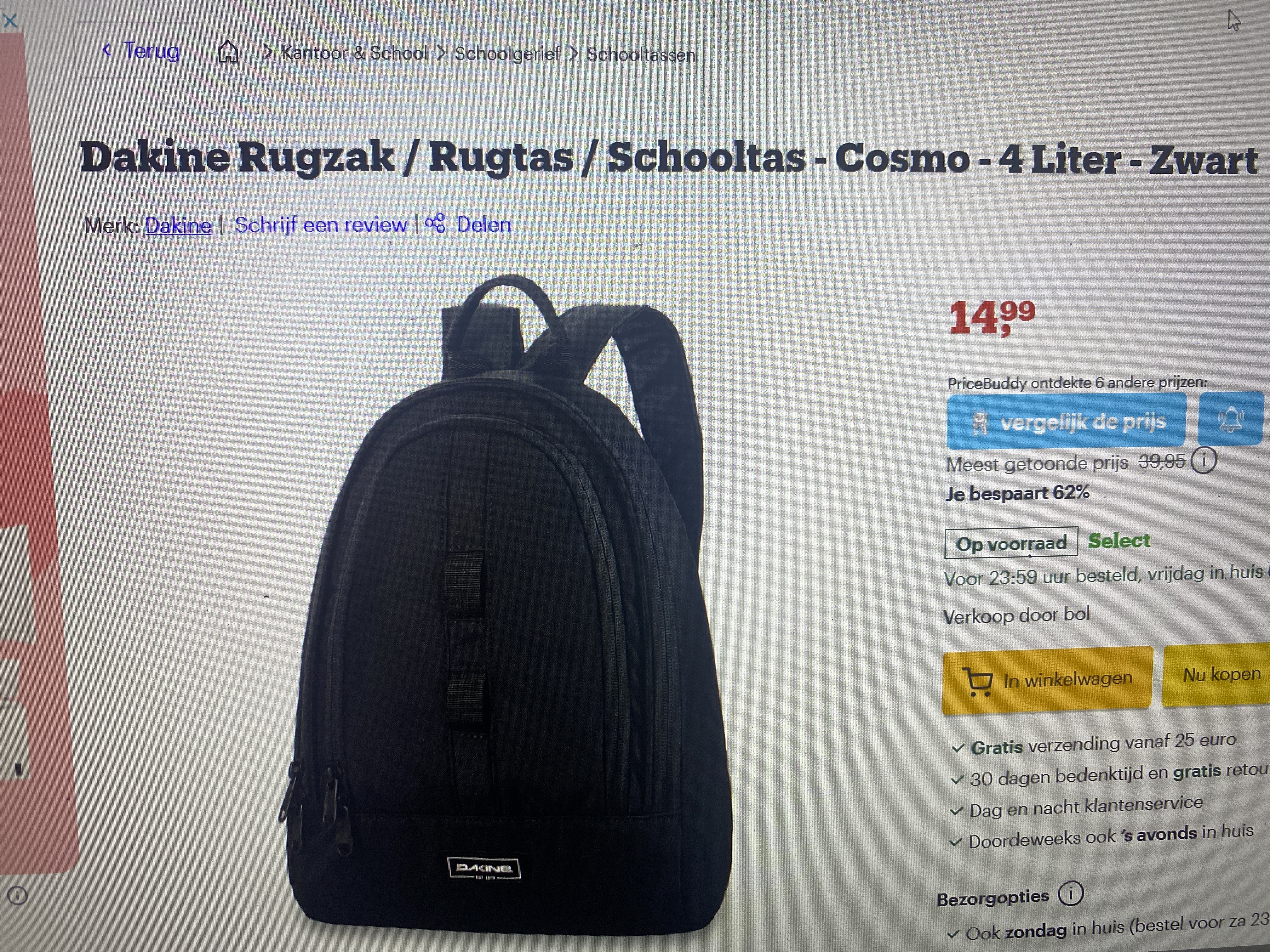 Zwarte Dakine rugzak 4 liter