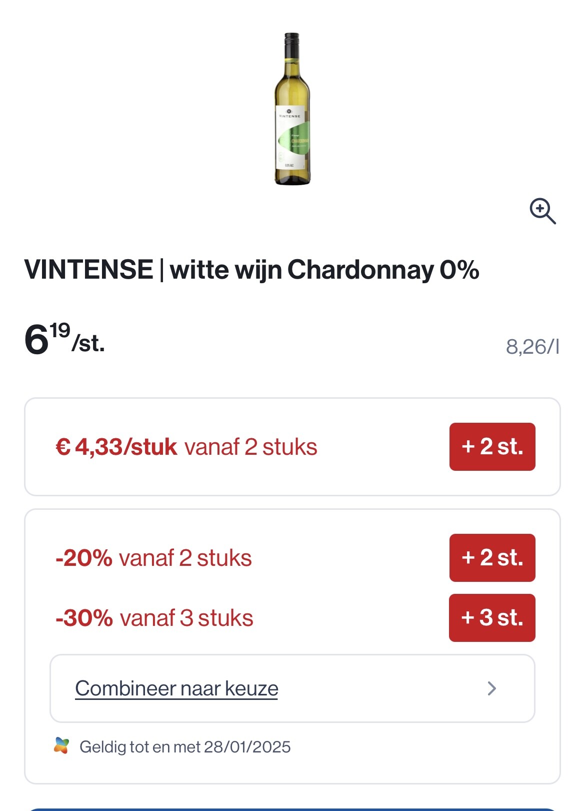 Vintensewitte wijn chardonnay 75 cl
