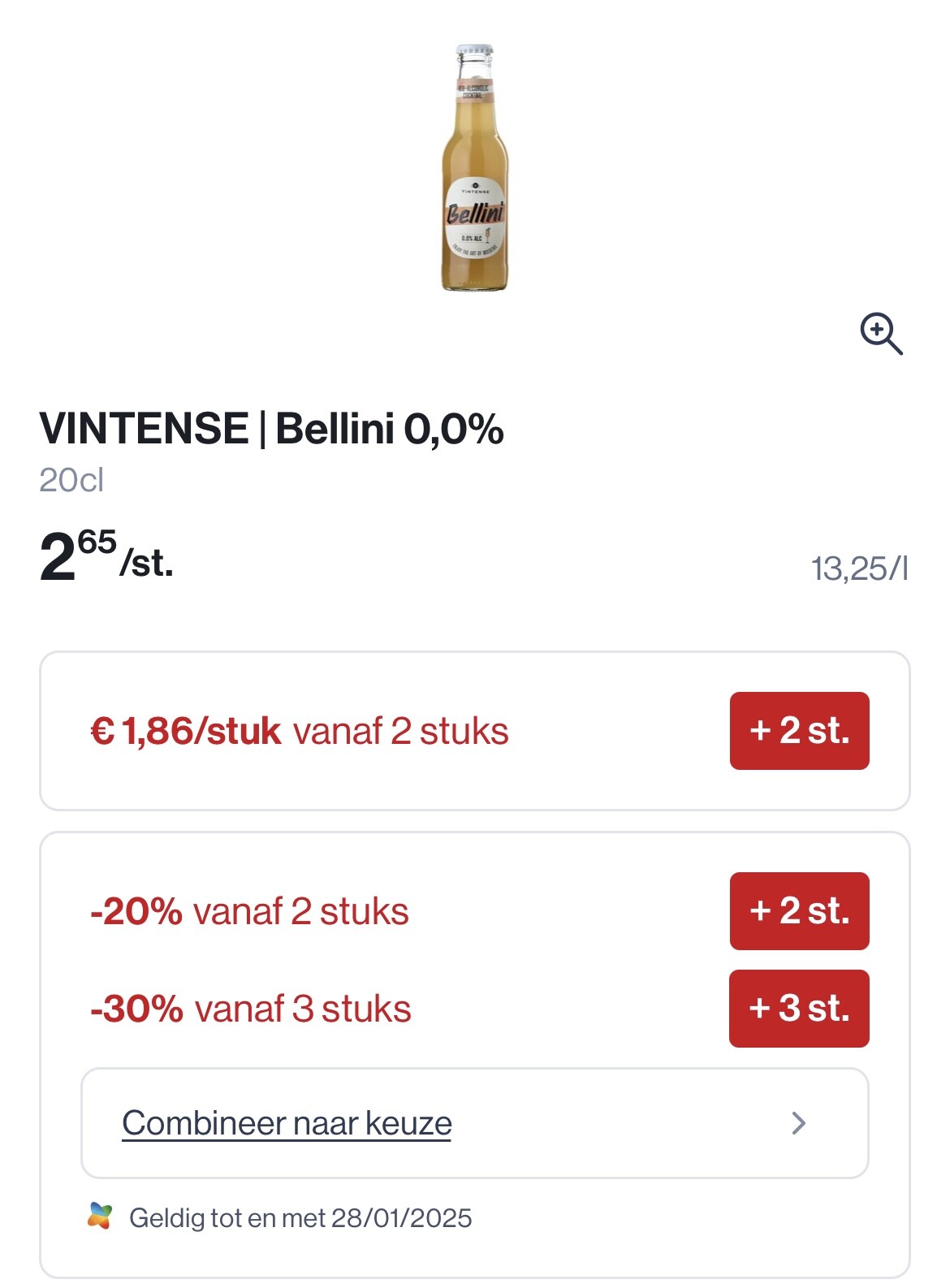Vintense 0%