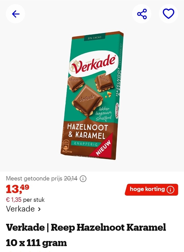 Verkade Hazelnoot Karamel 10x 111 gram