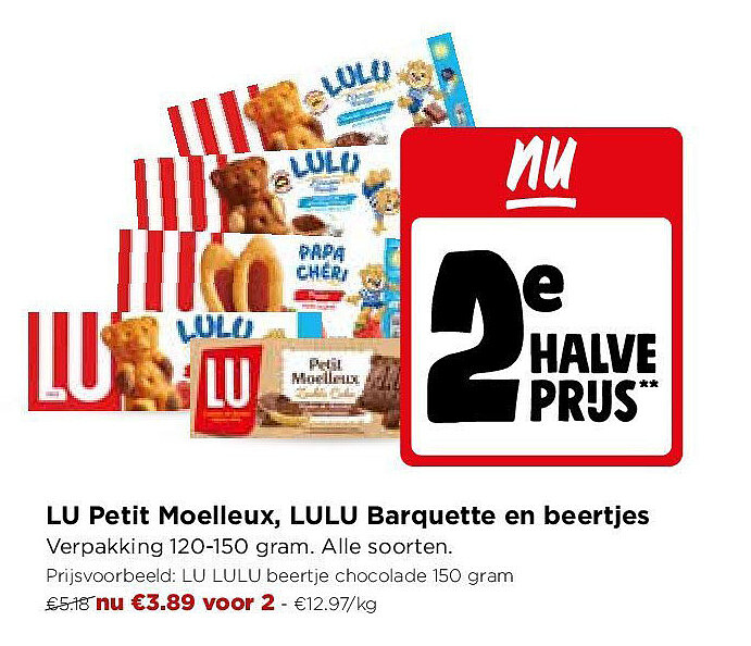 LU Petit Moelleux, LULU Barquette en beertjes