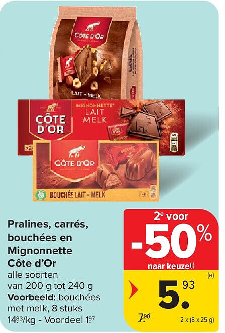 Image of Carrefour