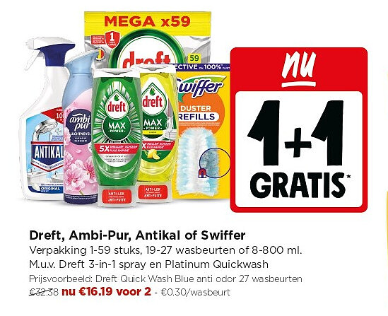 Dreft, Ambi-Pur, Antikal of Swiffer