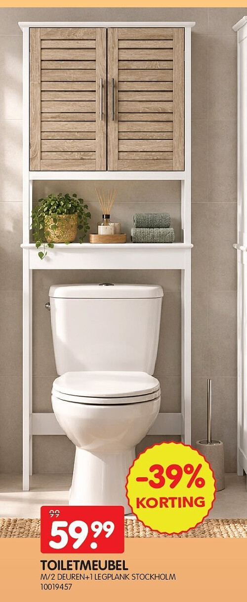 TOILETMEUBEL