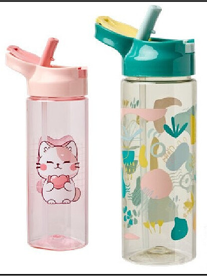 Drinkfles