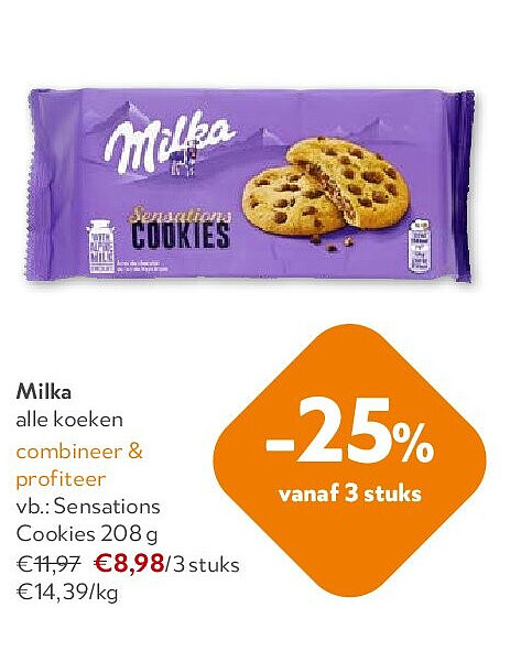 Milka Sensations Cookies 208 g