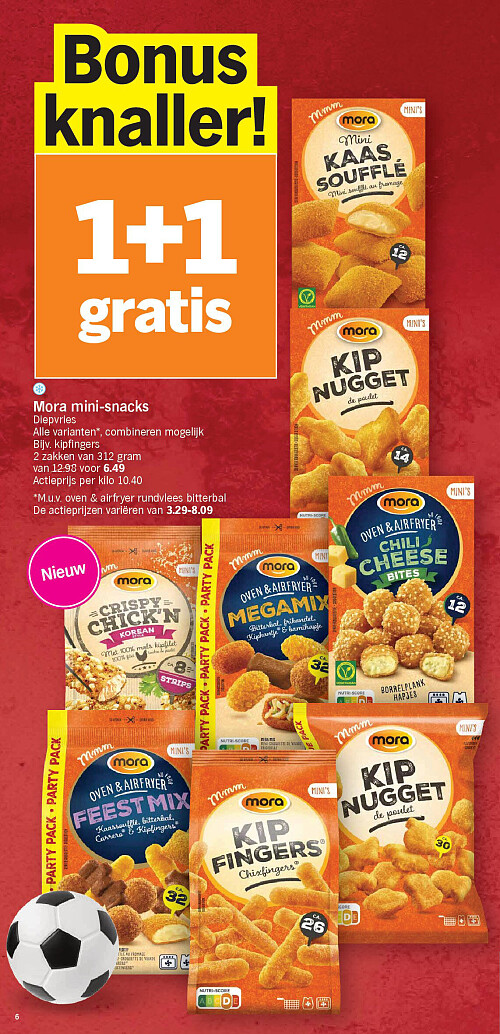 Image of Albert Heijn