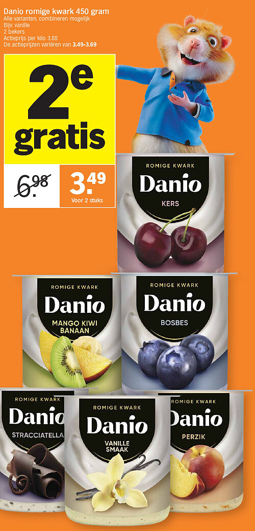 Danio romige kwark 450 gram