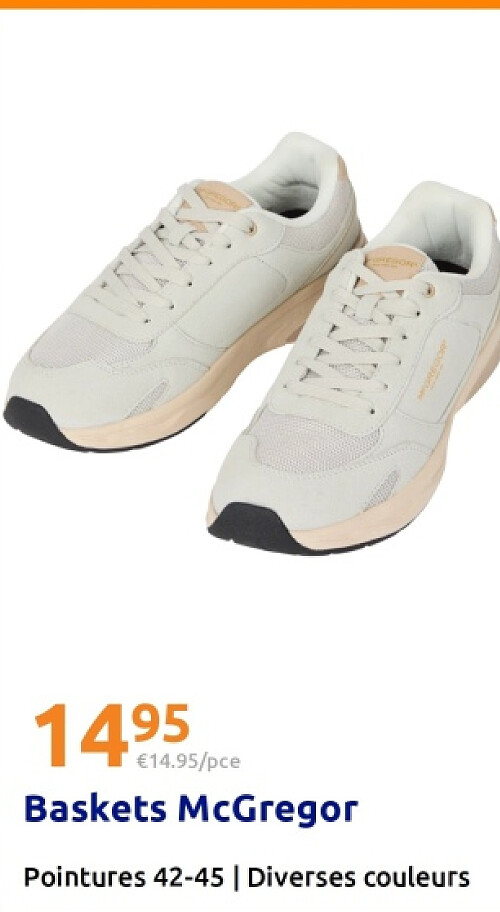 Baskets McGregoг