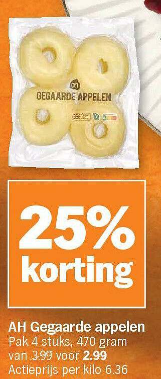 Image of Albert Heijn