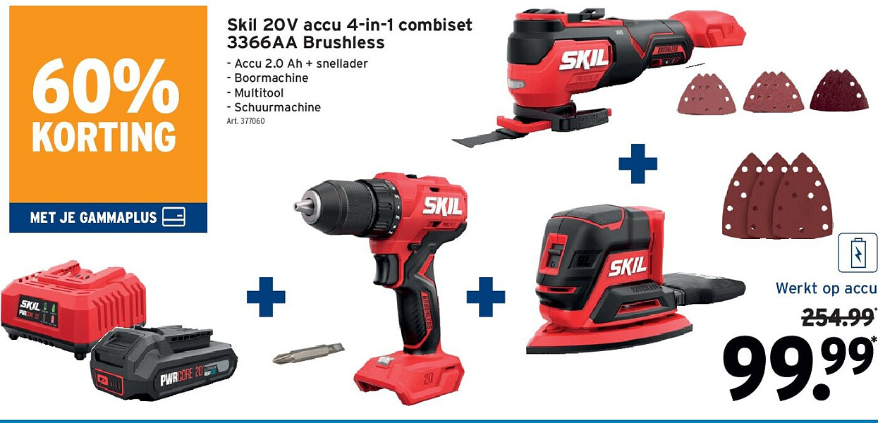 Skil 20V accu 4-in-1 combiset 3366AA Brushless