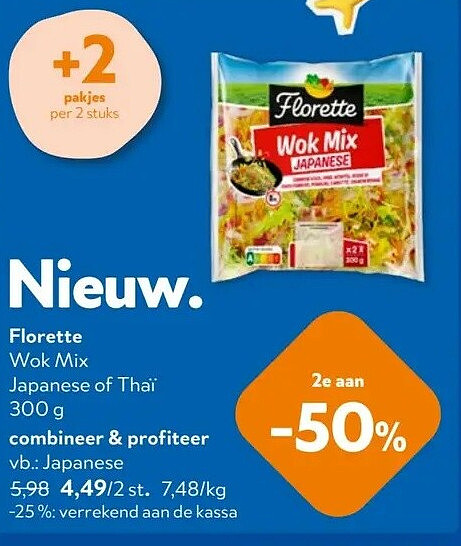 Florette Japanese