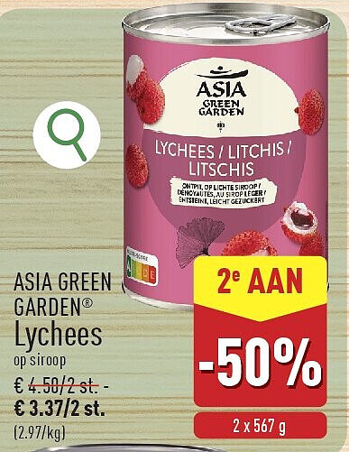 Lychees