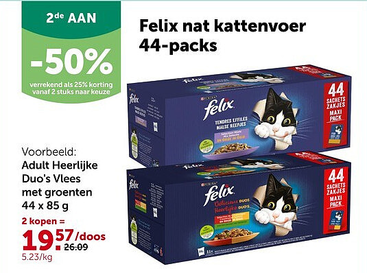 dult Heerlijke Duo's Vlees met groenten 44 x 85 g