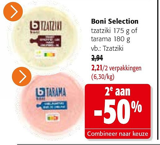 Tzatziki